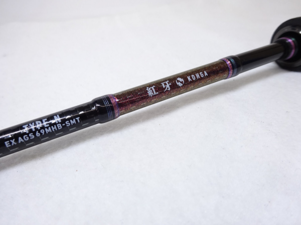 １６紅牙ＥＸＡＧＳタイプＮ ６９ＭＨＢ－ＳＭＴ